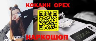 трава Брянск