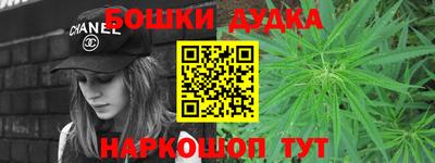 трава Брянск