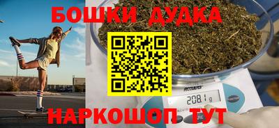 прущие крисы Боровичи