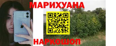 прущие крисы Боровичи