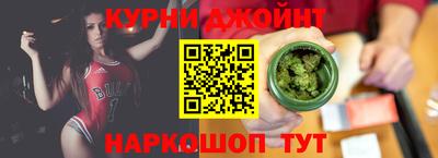 трава Брянск