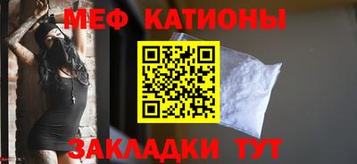 гидра Владимир