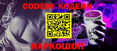 прущие крисы Боровичи