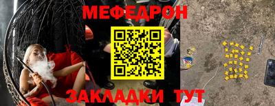трава Брянск